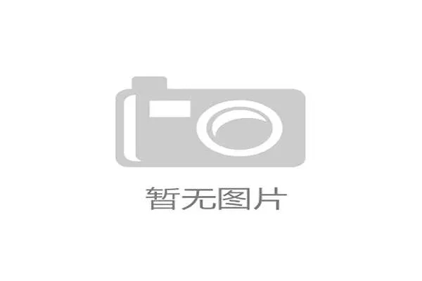 PELLAUD Simon强势夺冠滨州赛个人成绩排名第一震撼登场