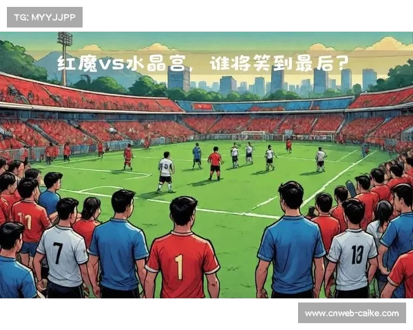 云达不来梅球迷高举标语,保级压力下支持球队 云达不来梅球迷高举标语,保级压力下支持球队