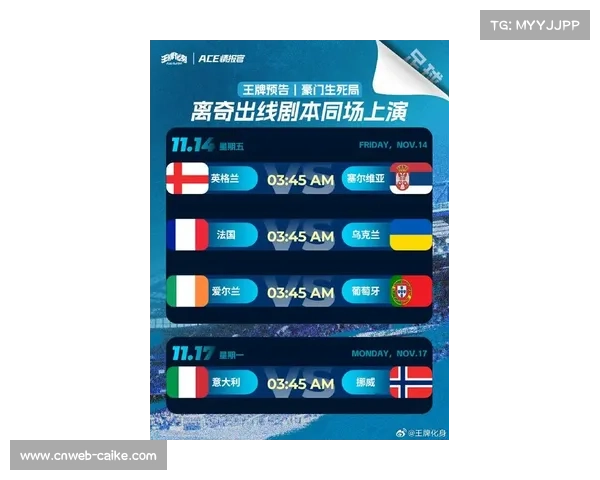 NBA海外赛登陆柏林伦敦,新欧洲联赛计划引发广泛关注 NBA海外赛登陆柏林伦敦,新欧洲联赛计划引发广泛关注